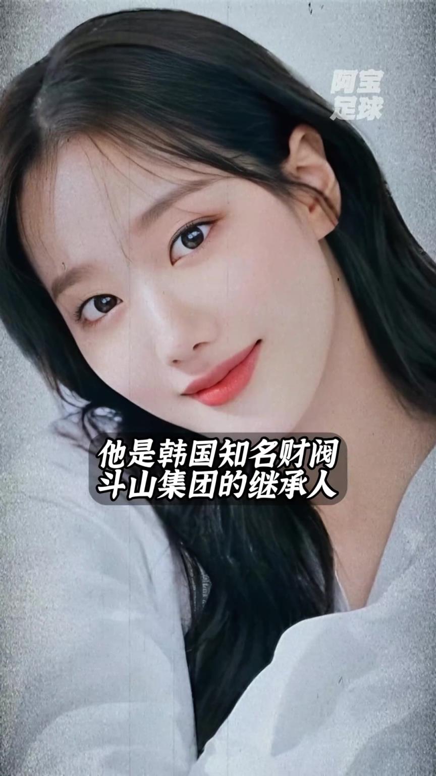 少走一輩子彎路！李剛?cè)逝驯黄?，竟是財閥千金
