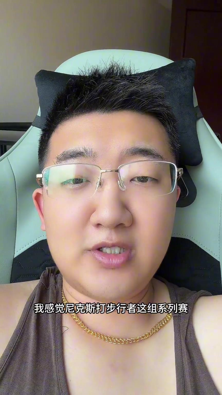 解說老鄭預(yù)測(cè)：尼克斯要翻盤步行者，哈利伯頓離超巨仍差點(diǎn)意思