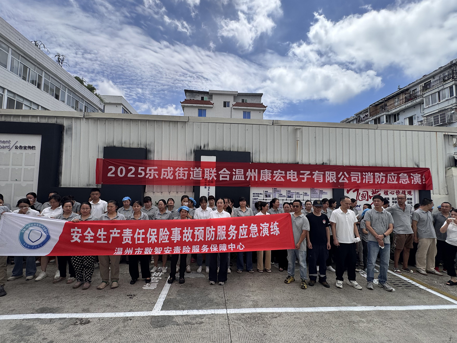 微信圖片_20250624150403.jpg